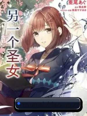 爆料中心起航